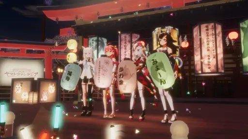 画像ギャラリー No.023のサムネイル画像 / 「ホロアース」初の大型ライブ“ヤマトファンタジア”レポート。あやふぶみ（こ）の歌声が，キョウノミヤコに響きわたる