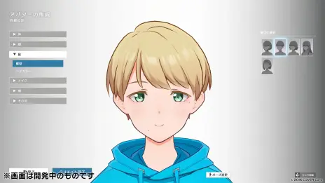 画像ギャラリー No.006のサムネイル画像 / 「ホロアース」,サンドボックス機能を含むアップデートを12月14日に実施。アバタークリエイトや動画視聴機能も