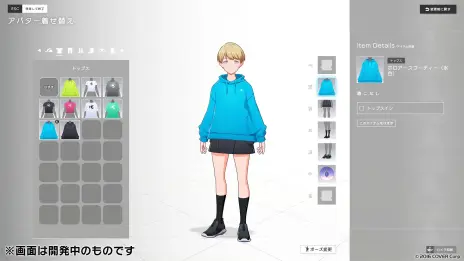 画像ギャラリー No.007のサムネイル画像 / 「ホロアース」,サンドボックス機能を含むアップデートを12月14日に実施。アバタークリエイトや動画視聴機能も