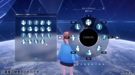 画像ギャラリー No.011のサムネイル画像 / 「ホロアース」,サンドボックス機能を含むアップデートを12月14日に実施。アバタークリエイトや動画視聴機能も