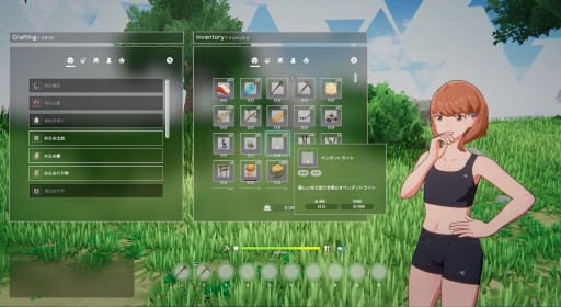 画像ギャラリー No.002のサムネイル画像 / 大型アップデートを経て,目覚め始めた「ホロアース」。カバーCTOとプロデューサーに聞くメタバースの形,そしてVTuberの未来