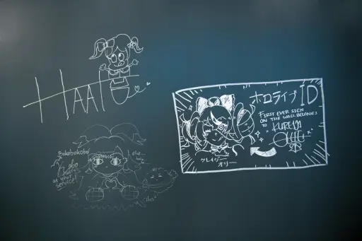 画像ギャラリー No.008のサムネイル画像 / 大型アップデートを経て,目覚め始めた「ホロアース」。カバーCTOとプロデューサーに聞くメタバースの形,そしてVTuberの未来