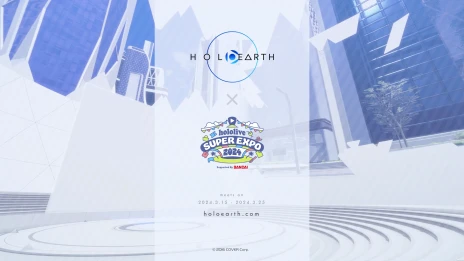 画像ギャラリー No.002のサムネイル画像 / 「ホロアース」にて“hololive SUPER EXPO 2024”のライブビューイングが開催決定。新アバター衣装などのアップデートも