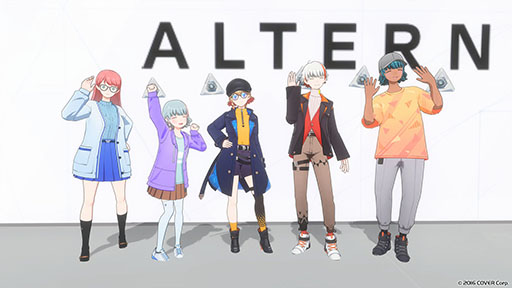 画像ギャラリー No.005のサムネイル画像 / 「ホロアース」，5月16日に新エリア「オルタナティブ・シティ v1」がオープン。アバターの衣装を扱う店や見た目をカスタマイズできる施設も登場