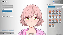 画像ギャラリー No.015のサムネイル画像 / 「ホロアース」，5月16日に新エリア「オルタナティブ・シティ v1」がオープン。アバターの衣装を扱う店や見た目をカスタマイズできる施設も登場
