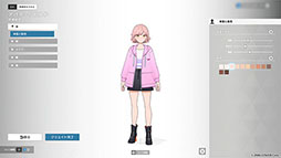 画像ギャラリー No.016のサムネイル画像 / 「ホロアース」，5月16日に新エリア「オルタナティブ・シティ v1」がオープン。アバターの衣装を扱う店や見た目をカスタマイズできる施設も登場