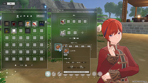画像ギャラリー No.006のサムネイル画像 / 「ホロアース」のシミュレーションルームにモンスターやサバイバル要素を導入。次期アップデートの実施日が6月17日に決定