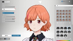 画像ギャラリー No.012のサムネイル画像 / 「ホロアース」,気軽にポーカーを遊べる期間限定ルームを11月15日から18日まで公開。ポーカーの雰囲気にあった衣装も登場