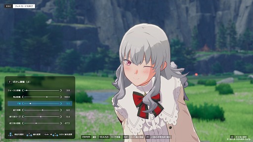 画像ギャラリー No.014のサムネイル画像 / 「ホロアース」，サンドボックスエリアを拡大。新武器種「弓」や植物を育てられる「プランター」，アイテムを運べる「荷車」などを追加