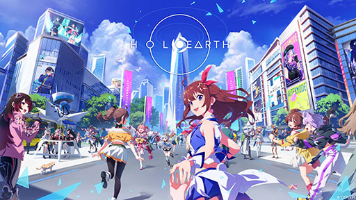 画像ギャラリー No.002のサムネイル画像 / 「ホロアース」,ライブや映像の同時視聴ができる新エリア「セレスティアル・アリーナ」を実装。8月28日には「白上フブキ降臨祭」も開催