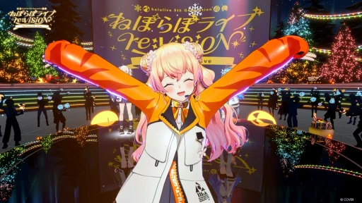 画像ギャラリー No.027のサムネイル画像 / ホロライブ5期生，ねぽらぼによる「ホロアース」内バーチャルライブが12月21日に開催決定。360度，至近距離から楽しめるライブ体験へ