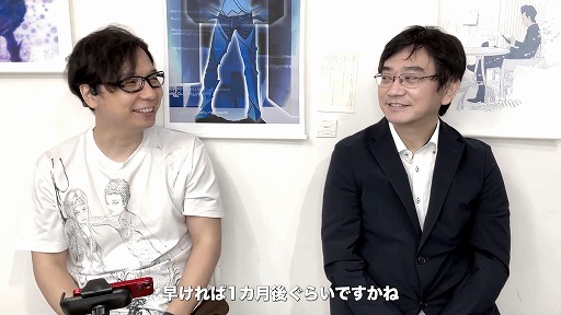 画像ギャラリー No.003のサムネイル画像 / Switch版「エルシャダイ」の開発状況を赤裸々に語る,約40分の動画が公開に。開発途中の実機プレイ映像も
