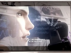 Switch版「エルシャダイ」の開発状況を赤裸々に語る，約40分の動画が公開に。開発途中の実機プレイ映像も