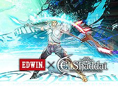 エドウイン×「エルシャダイ」コラボデニムが13年の時を経て再始動。復刻＆大戦モデルの受注を本日開始