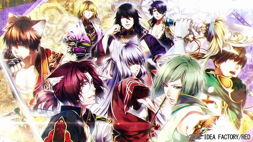 画像ギャラリー No.001のサムネイル画像 / 「十三支演義 偃月三国伝1・2 for Nintendo Switch」PV公開。あらすじや登場キャラクター紹介,特典情報などを収録