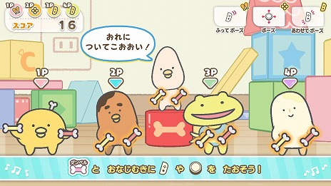 画像ギャラリー No.008のサムネイル画像 / 「チキップダンサーズ　ノリノリダンスでこころもおどる」が7月14日に発売へ。おなじみのキャラと一緒にダンスを楽しめるリズムアクション