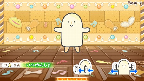 画像ギャラリー No.009のサムネイル画像 / 「チキップダンサーズ　ノリノリダンスでこころもおどる」が7月14日に発売へ。おなじみのキャラと一緒にダンスを楽しめるリズムアクション
