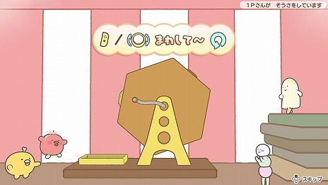 画像ギャラリー No.011のサムネイル画像 / 「チキップダンサーズ　ノリノリダンスでこころもおどる」が7月14日に発売へ。おなじみのキャラと一緒にダンスを楽しめるリズムアクション