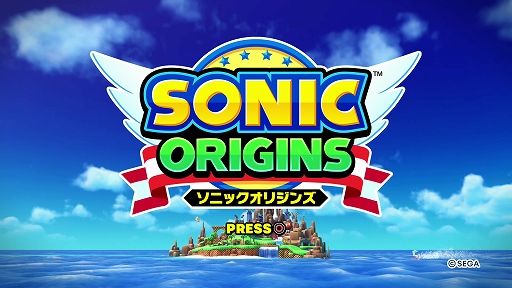 画像ギャラリー No.001のサムネイル画像 / 「ソニックオリジンズ」プレイレポート。遊びやすくアレンジされたソニックの原点4作品を，好きなキャラクターで遊びつくそう！