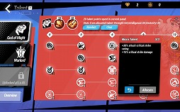 画像ギャラリー No.016のサムネイル画像 / ハック&スラッシュ「Torchlight:Infinite」の先行プレイレポート。カジュアルな見た目ながらビルド構築をたっぷり満喫できる一作
