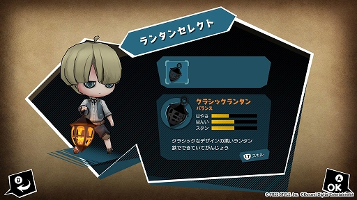 画像ギャラリー No.005のサムネイル画像 / 「オバケイドロ!」のPC(Steam)版が2022年に配信決定。3分の制限時間の中でオバケとニンゲンに分かれて,追いかけっこを繰り広げる