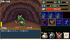 Switch版「Dark Blood Reborn -ダークブラッド・リボーン-」が4月28日発売へ。凶悪なモンスターと戦いダンジョンを生き抜くドット絵RPG