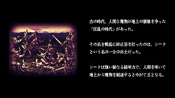 画像ギャラリー No.004のサムネイル画像 / Switch「Dark Blood Reborn -ダークブラッド・リボーン-」,本日リリース。バトルシステムがリニューアルされた,硬派な高難度RPG