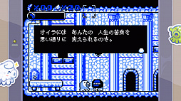 画像ギャラリー No.003のサムネイル画像 / Switch版「Save me Mr Tako: Definitive Edition」(助けてタコさん 決定版)が4月28日に配信決定