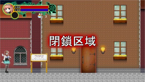 画像ギャラリー No.007のサムネイル画像 / Switch「ツクールシリーズ MessiahEnd Refrain」の配信が本日スタート。少女リディアが異形のモンスター達に立ち向かう探索アクションゲーム
