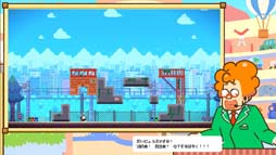 画像ギャラリー No.010のサムネイル画像 / パズルアクション「さかだちの街」,東京ゲームショウ2022に出展決定