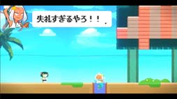 画像ギャラリー No.012のサムネイル画像 / パズルアクション「さかだちの街」,東京ゲームショウ2022に出展決定