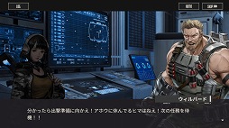 画像ギャラリー No.004のサムネイル画像 / ロボット同士のバトルを楽しめるSRPG「鋼嵐-メタルストーム」PC版のサービスをSteamで開始。スマホ版とのクロスプラットフォームに対応