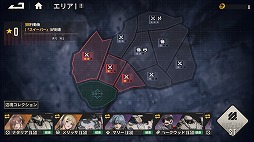 画像ギャラリー No.005のサムネイル画像 / ロボット同士のバトルを楽しめるSRPG「鋼嵐-メタルストーム」PC版のサービスをSteamで開始。スマホ版とのクロスプラットフォームに対応