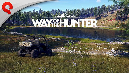 画像ギャラリー No.007のサムネイル画像 / 「Way of the Hunter」,新しい乗り物「UTV」を入手できる無料DLC登場