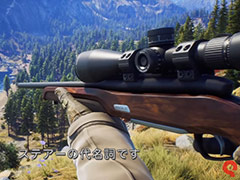 ハンティングゲーム「Way of the Hunter」，ステアーのライフル3種を紹介する最新トレイラーを公開