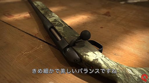 画像ギャラリー No.003のサムネイル画像 / ハンティングゲーム「Way of the Hunter」，ステアーのライフル3種を紹介する最新トレイラーを公開