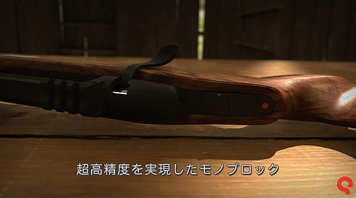 画像ギャラリー No.005のサムネイル画像 / ハンティングゲーム「Way of the Hunter」，ステアーのライフル3種を紹介する最新トレイラーを公開