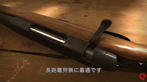 画像ギャラリー No.007のサムネイル画像 / ハンティングゲーム「Way of the Hunter」，ステアーのライフル3種を紹介する最新トレイラーを公開