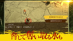 画像ギャラリー No.010のサムネイル画像 / ゾンビサバイバルACT「DEADCRAFT」5月19日リリース。死体からマイゾンビを生み出して従わせることが可能,クラフト素材にも利用可