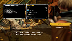 画像ギャラリー No.017のサムネイル画像 / ゾンビサバイバルACT「DEADCRAFT」5月19日リリース。死体からマイゾンビを生み出して従わせることが可能,クラフト素材にも利用可