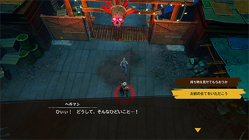 画像ギャラリー No.023のサムネイル画像 / ゾンビサバイバルACT「DEADCRAFT」5月19日リリース。死体からマイゾンビを生み出して従わせることが可能,クラフト素材にも利用可