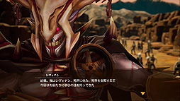 画像ギャラリー No.036のサムネイル画像 / ゾンビサバイバルACT「DEADCRAFT」5月19日リリース。死体からマイゾンビを生み出して従わせることが可能,クラフト素材にも利用可