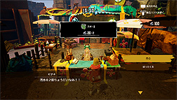 画像ギャラリー No.039のサムネイル画像 / ゾンビサバイバルACT「DEADCRAFT」5月19日リリース。死体からマイゾンビを生み出して従わせることが可能,クラフト素材にも利用可