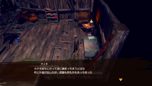 画像ギャラリー No.005のサムネイル画像 / マーベラスの新作「DEADCRAFT」インプレッション。ゾンビを素材にクラフトして世紀末を生き抜く,ゾンビサバイバルアクションゲーム