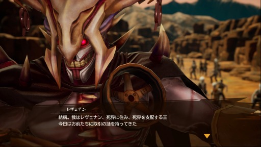 画像ギャラリー No.002のサムネイル画像 / 「DEADCRAFT」追加コンテンツ“死の世界よりの来訪者”の配信を開始。死界の王率いるゾンビ軍団に挑む新規ストーリーを収録