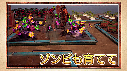 画像ギャラリー No.002のサムネイル画像 / 「DEADCRAFT」のセールがSteamでスタート。通常版は20%オフ,デジタルデラックス版は25%オフに