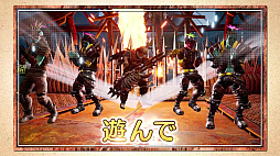 画像ギャラリー No.004のサムネイル画像 / 「DEADCRAFT」のセールがSteamでスタート。通常版は20%オフ,デジタルデラックス版は25%オフに