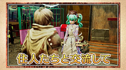 画像ギャラリー No.005のサムネイル画像 / 「DEADCRAFT」のセールがSteamでスタート。通常版は20%オフ,デジタルデラックス版は25%オフに
