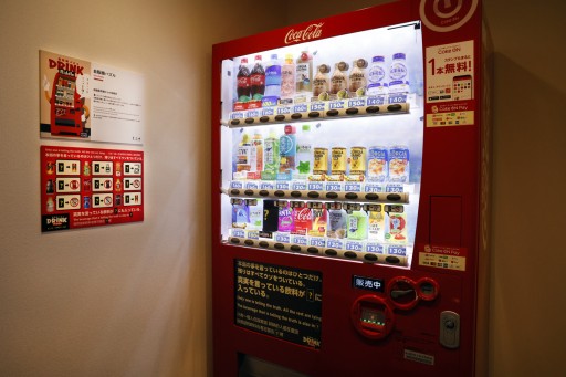 画像ギャラリー No.022のサムネイル画像 / 大阪・なんばにオープンした“ボードゲームホテル”ってどんな場所？　ボドゲファンの夢が詰まったその内側を写真と共に紹介