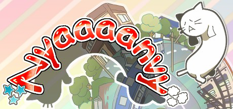 画像ギャラリー No.007のサムネイル画像 / 物理演算尻相撲ゲーム「Nyaaaanvy」,早期アクセスで本日リリース
